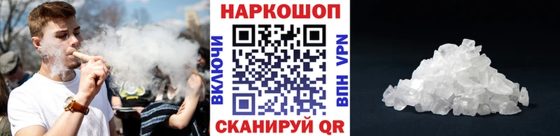 Купить наркотики сайты Лыткарино ГАШ  СОЛЬ  Меф  Бошки Шишки 