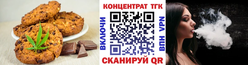 kraken сайт  Лыткарино  Cannafood конопля 