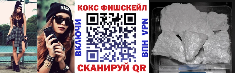 COCAIN Columbia цена наркотик Лыткарино