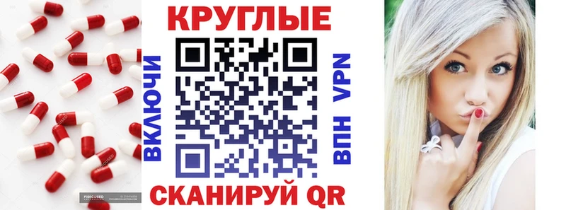 Ecstasy 280 MDMA  Лыткарино 