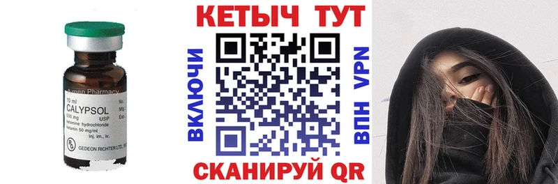 KRAKEN tor  купить  сайты  Лыткарино  Кетамин ketamine 