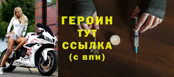 твердый Балахна