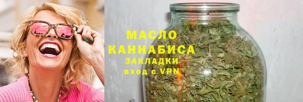 твердый Балахна