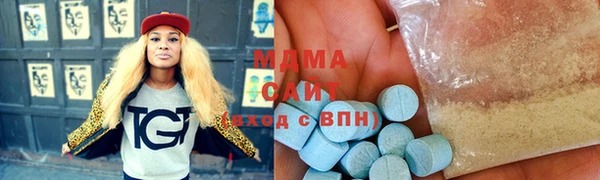 твердый Балахна