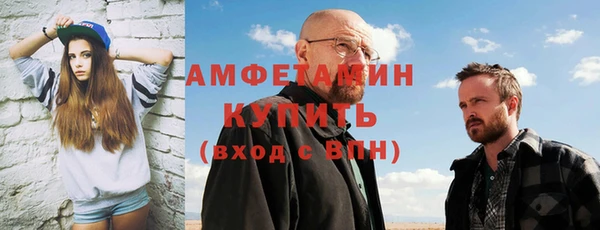 твердый Балахна