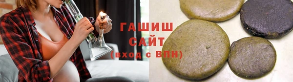 твердый Балахна