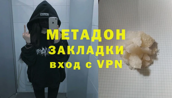твердый Балахна