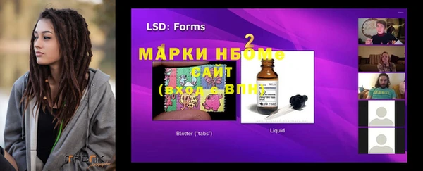бутират Баксан