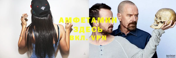 твердый Балахна