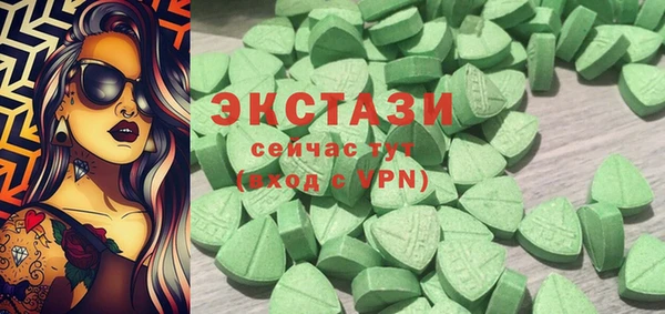 твердый Балахна