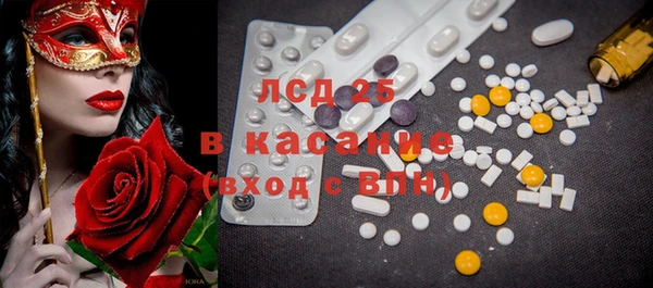 твердый Балахна