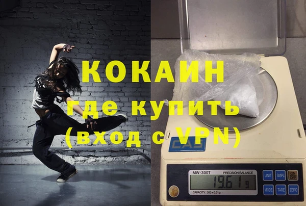 твердый Балахна