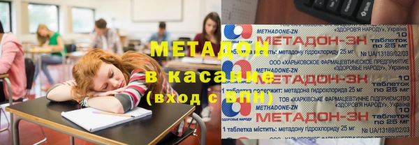 твердый Балахна