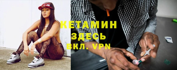 бутират Баксан